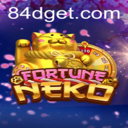84D.com Eventos exclusivos